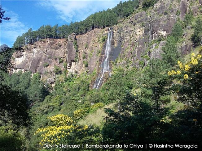bambarakanda waterfall