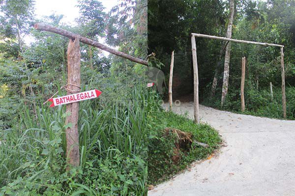 the trailhead to bathalegala