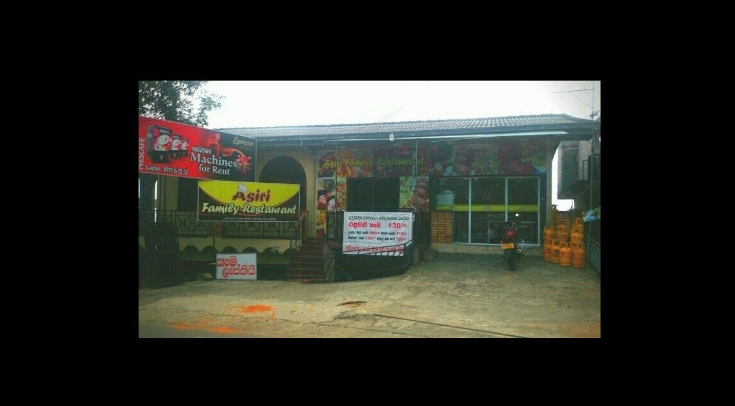 Asiri Family Restaurant
