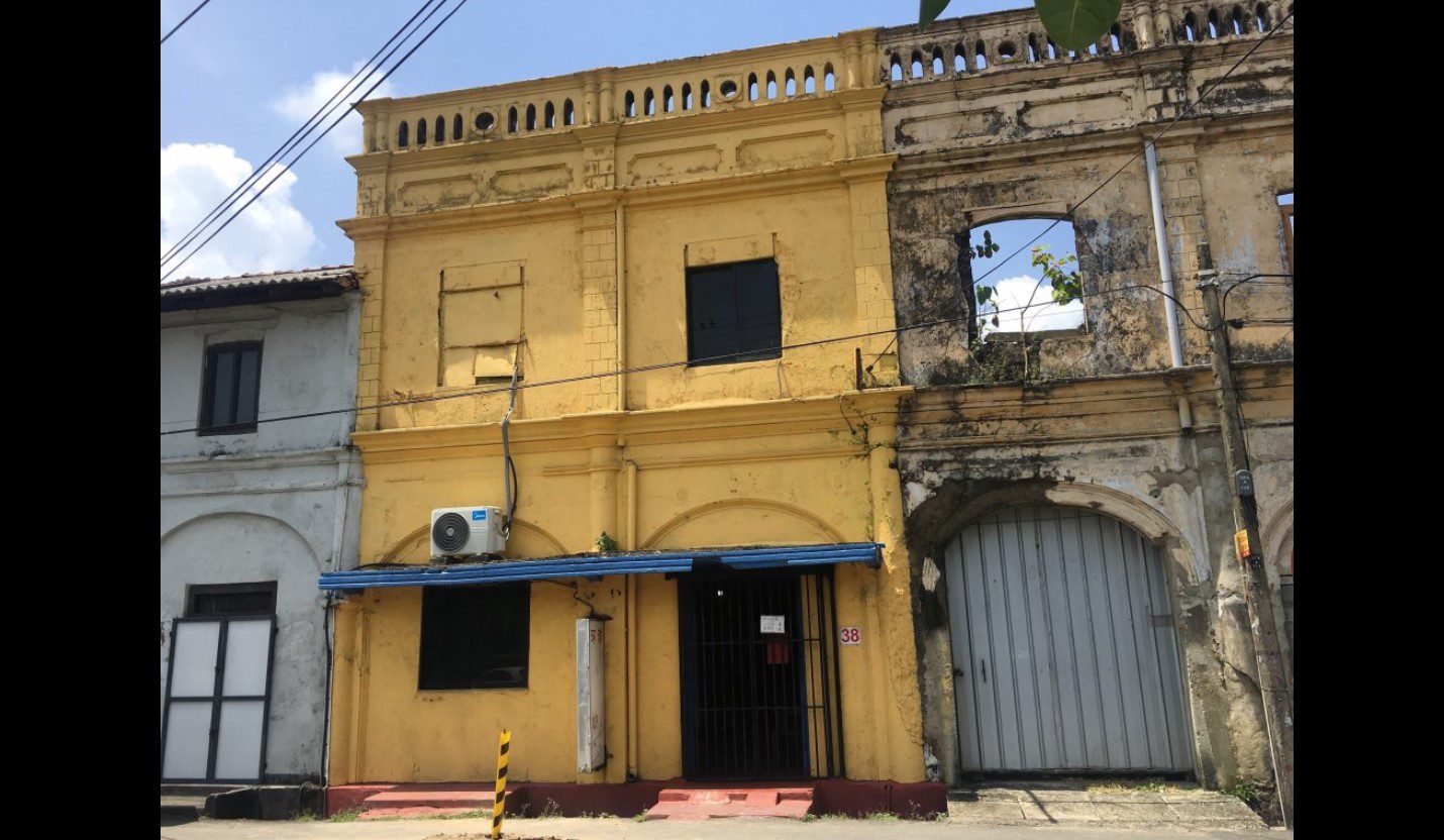 Chinese Globe Restaurant￼