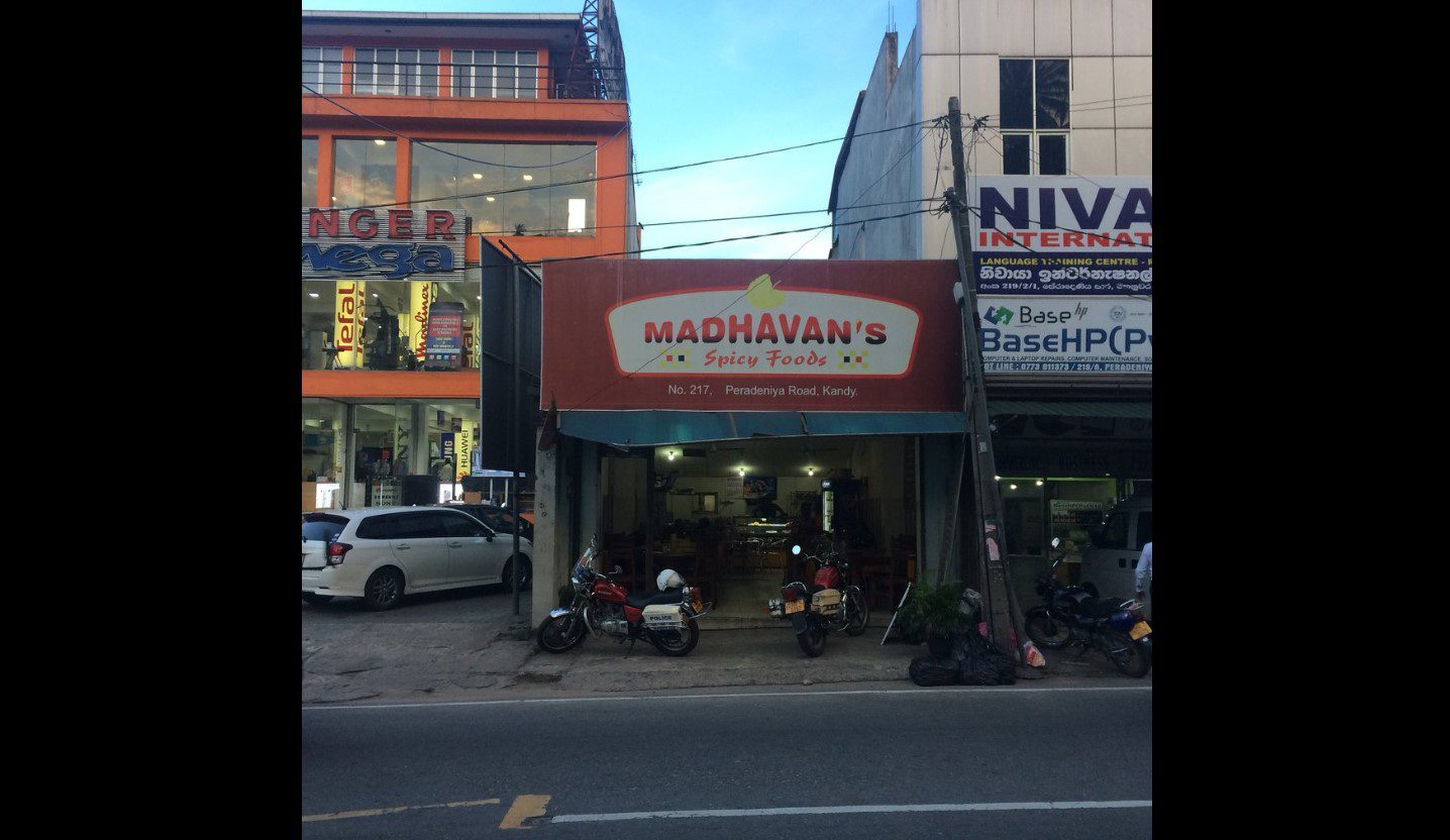 Madhavan’s spicy food kandy￼