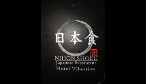 Nihon Shoku￼