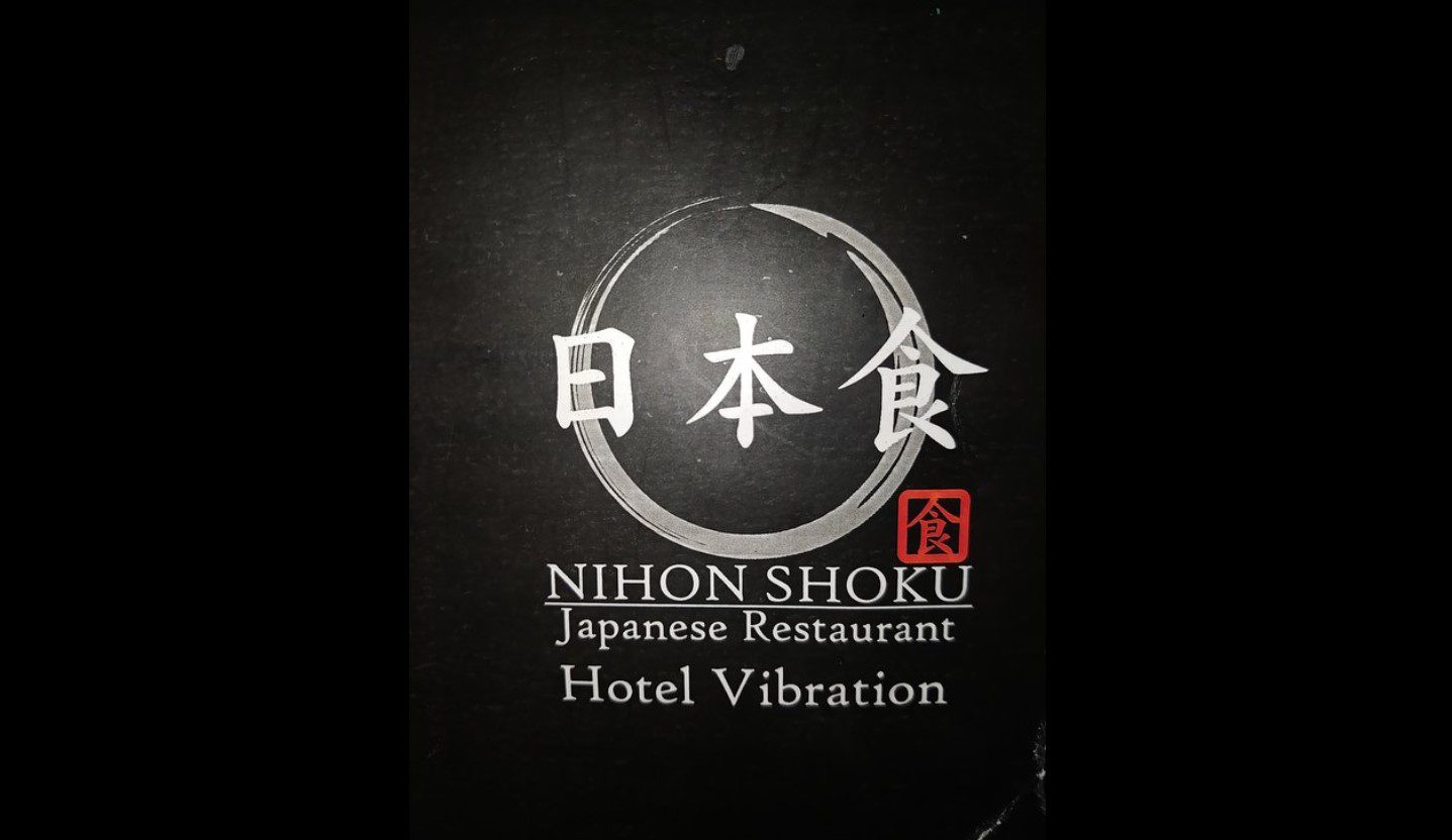 Nihon Shoku￼