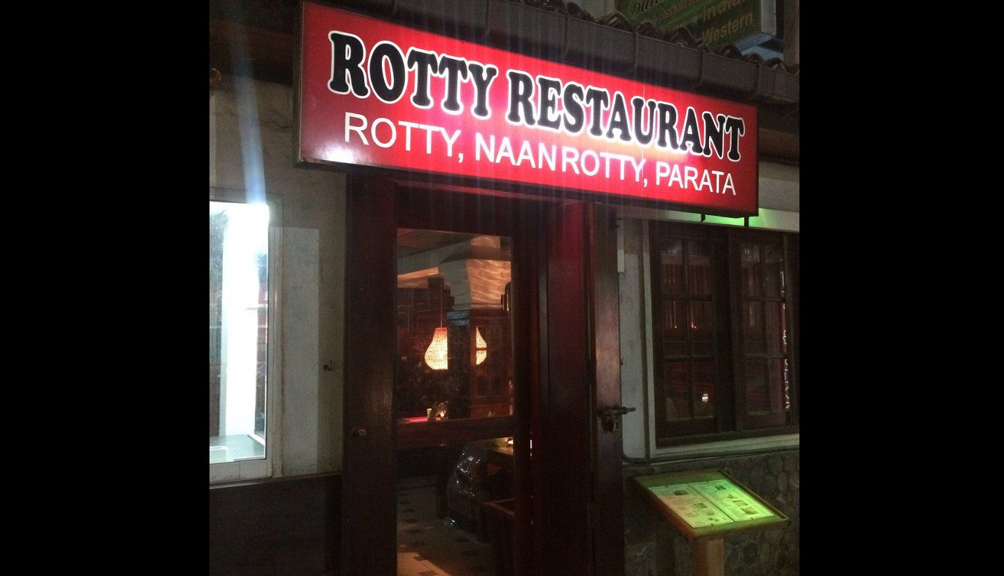 Rotty Restaurant￼